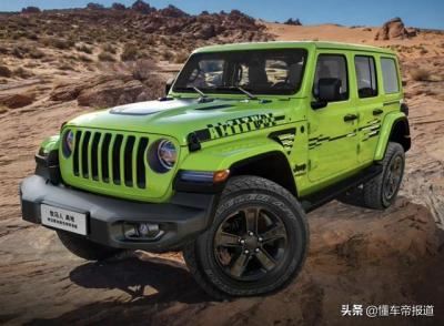 牧马人图片大全报价（新一代jeep牧马人亮相）