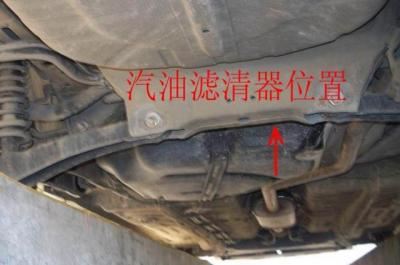 汽油滤芯不换会怎么样（汽油滤清器长期不换会有哪些症状）