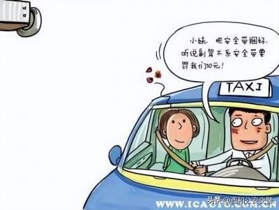 后排不系安全带怎么处罚（后排不系安全带罚司机还是乘客）