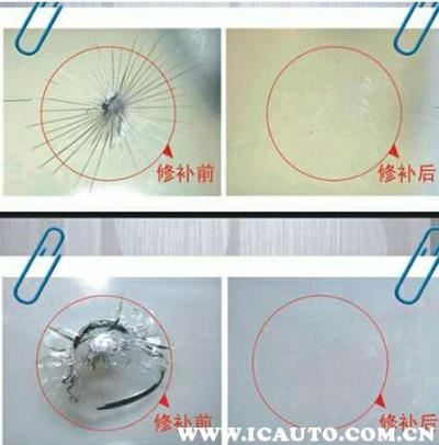 小车玻璃划痕怎么处理好（汽车玻璃划痕怎么修复小妙招）