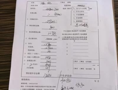 哪种汽车贴膜比较好（贴膜到底该怎么选）
