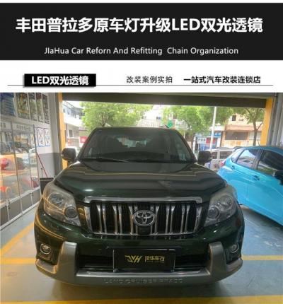 原车带透镜可以直接换LeD灯吗（汽车大灯改装led灯优缺点）