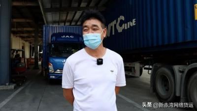 开货车一个月能赚多少钱（货车司机转行的真实感受）