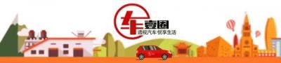 suv车型图片及价格20万左右（买合资四驱suv 这3台很划算16万起）