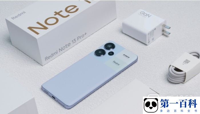 RedmiNote13Pro怎么卸载自带软件