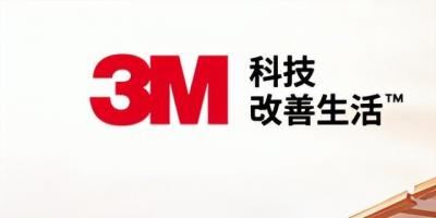 轿车膜有哪些品牌价格（车膜10大品牌价格表）