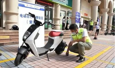 电动车上牌需要多少钱（电动车上牌需要什么手续及费用）