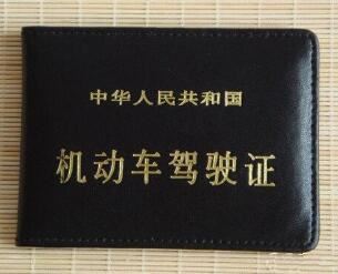 b2证可以驾驶什么车型（b2驾驶证能开什么车）