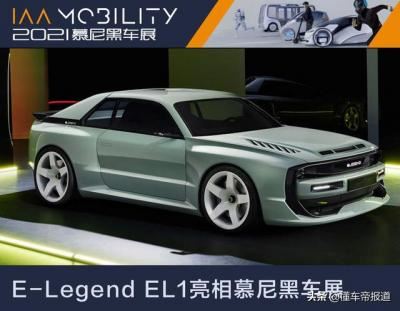 奥迪新车2022款图片（奥迪quattro致敬版车型亮相）