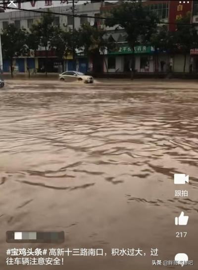 天窗漏水维修要多久（天窗漏水怎么保养）
