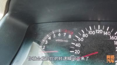 车速多少最省油（最省油的汽车一公里多少油耗）