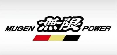 2022年本田飞度多少钱（广汽本田飞度無限MUGEN版上市）