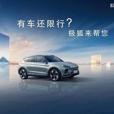 汽车美容的主要项目有哪些（如何为爱车选择汽车美容项目呢）