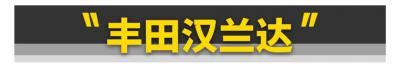 2022年最保值的车（这11台车保值又好开）