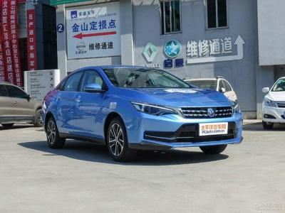 启辰t70报价及图片（2019款启辰D60/T70上市）