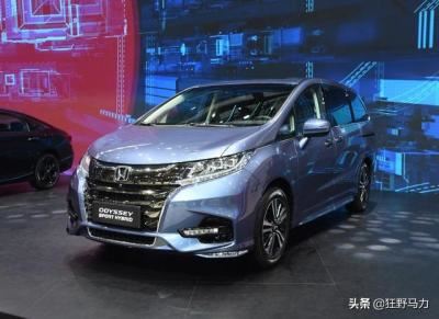2022款本田奥德赛报价及图片（本田奥德赛2022款购车手册）