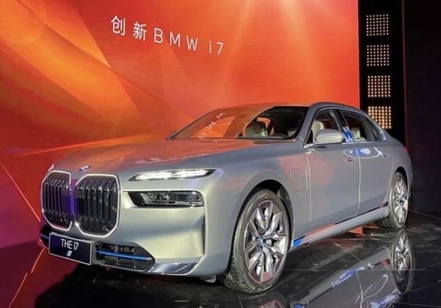 宝马报价及图片（全新宝马7系全球首发价格）