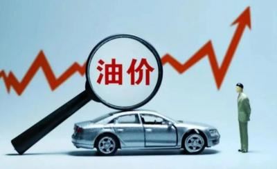 10万以内省油车排行榜（10万内8款省油轿车）