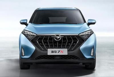 海马7x报价及图片（海马7x最新消息）