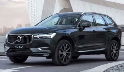 沃尔沃xc60新能源价格多少钱 沃尔沃xc60新能源多少钱（报价46.41万元起） 