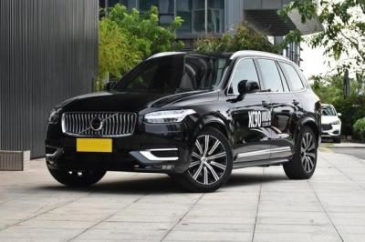 沃尔沃xc90报价及图片（解读沃尔沃XC90）