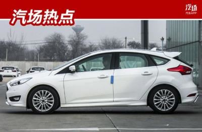 福特两厢车图片及报价（长安福特两厢福克斯最新版价格）