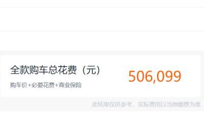 奔驰300suv新车报价2022款 奔驰300suv新车售价为45.19万