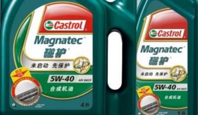 嘉实多机油怎么样 嘉实多机油等级划分(极护适用豪车) 