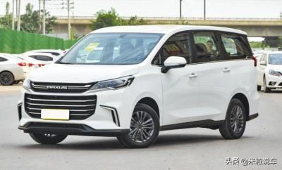 大通商务车7座报价（上汽大通g50豪华版）