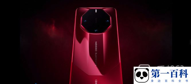 华为Mate60RS非凡大师是可变光圈吗