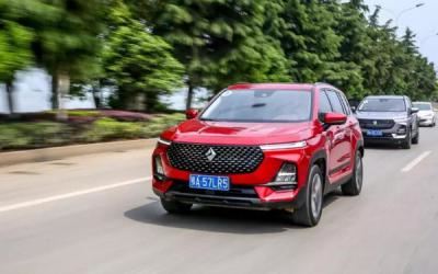 宝骏rs5最新价格 宝骏rs5售价多少钱