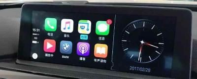 宝马连接carplay后手机没有网络 是手机的原因