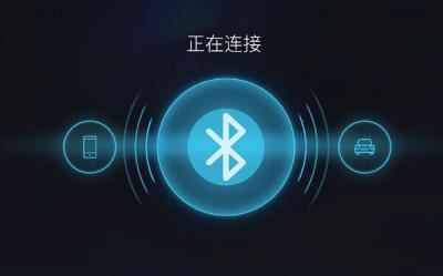 路虎连接蓝牙听歌步骤