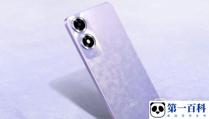 OPPOA2x开不了机怎么办