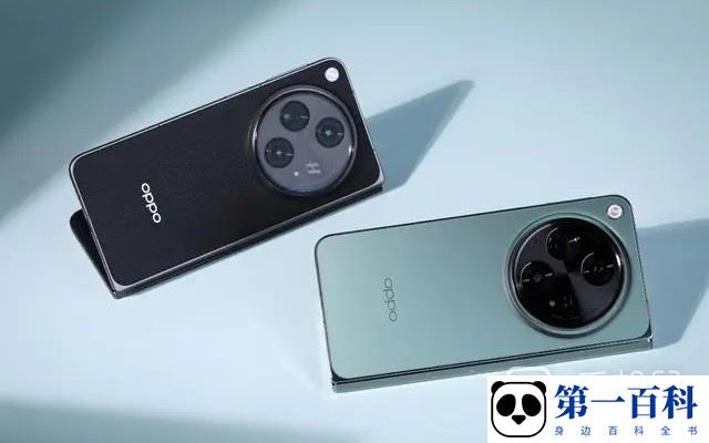 OPPO Find N3 VIP模式只有典藏版有吗