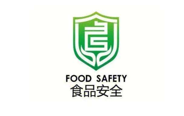 食品安全内容有哪些 食品安全标志是什么